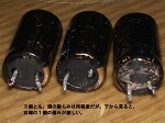 Fig.03 Damaged capacitors